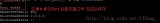 CentOS(w)ðȫ
