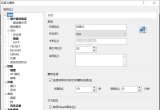 xshellh(yun)̵CentOS7˼·Ԕ