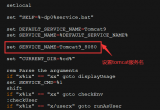 ԔTomcat9bwindows(w)Ľ̳