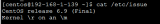 centos 6.9 glibcӑBԔ^