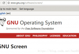 Linuxscreenʹõ