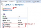 VMwarebLinux CentOS 7.7ϵy(tng)Ԕ̳