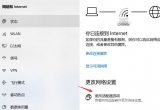 VMware15̓MCģʽoϾW(wng)