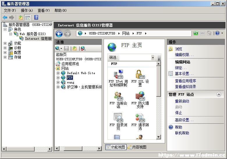 ol(wi) ΰbWindows 2008IIS/ASP/FTP