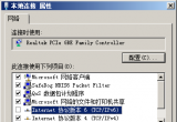 Windows Server 2008 R2ҎȫOüȫ
