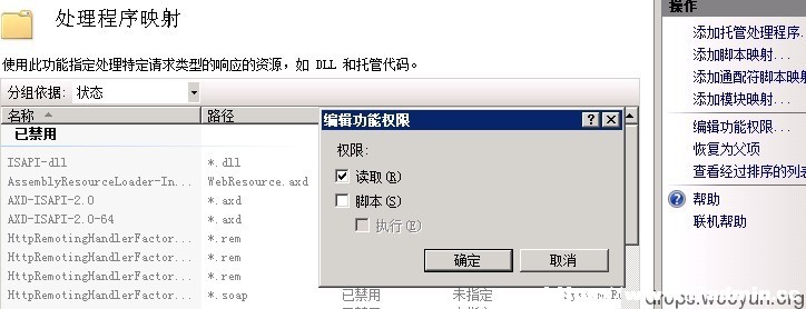 2014030611273098478.jpg