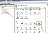 win2008 r2 IIS7.5Oļֱd