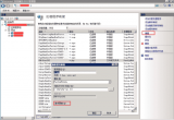 IIS 7.5©ޏͷһҪޏͣȻһDƬõ