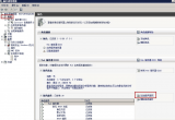 IIS 7.5 HTTP404.3e`ʾNot FoundĽQ