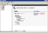 Win2008 R2ؓdķ
