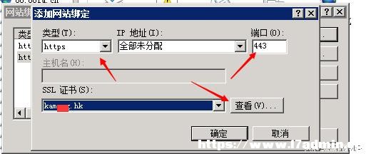 SSLCIISh(hun)²https