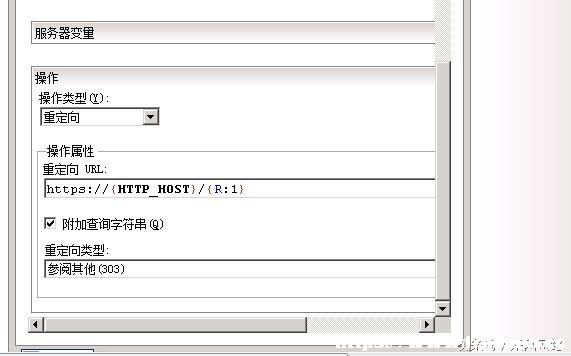 SSLCIISh(hun)²https