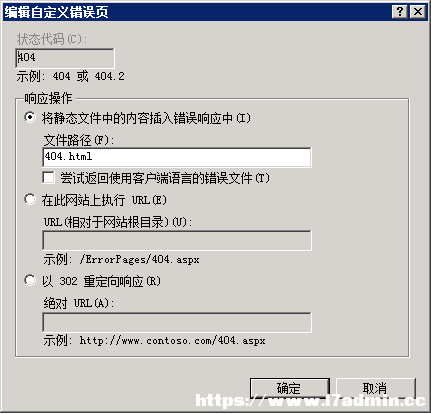 O404ģʹ·