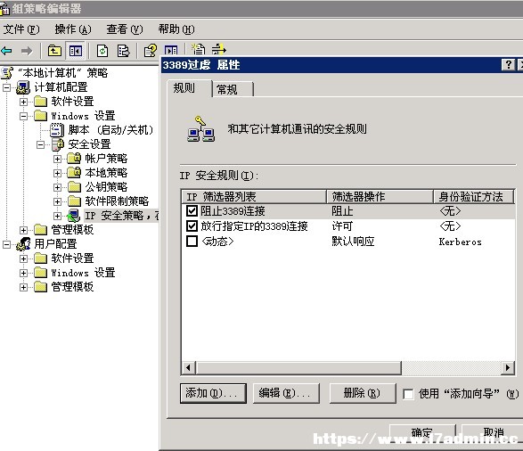 3389^V ʾD
