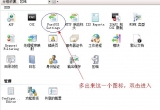 (w)php-cgi.exeM(jn)̌(do)CPUռ100%ĽQ