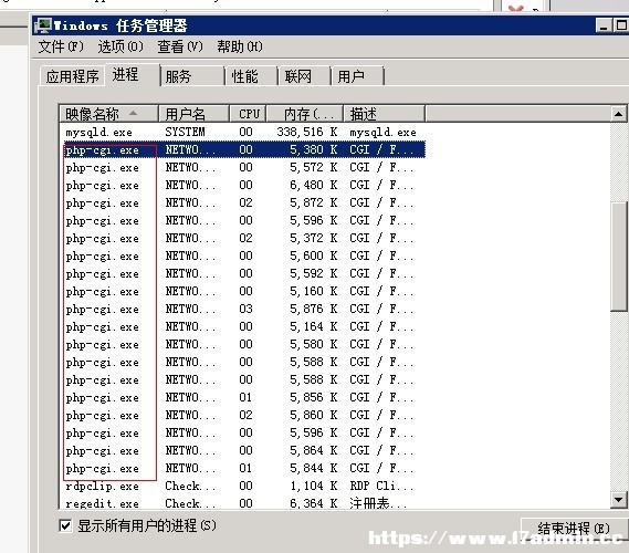 ޸WIN2008IIS{(dio)FASTCGIM̔(sh) - С - Ų