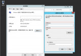 windowsserver2012R2bط(w)