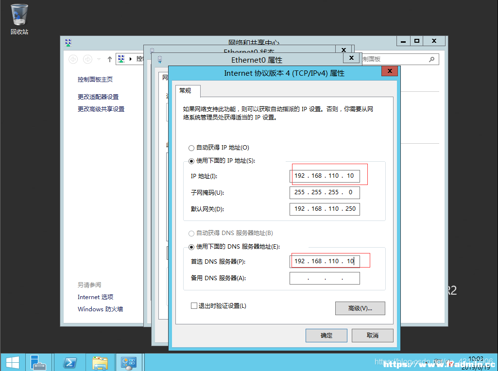 ̶IPO