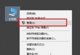 WindowsServer2016(w)IISõԔ(x)E