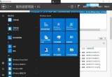 windowsserver2019(w)FTP(w)ķ