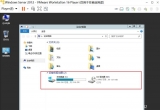 WindowsServer2012R2űPօ^(q)Ԕ(x)E