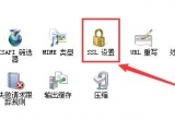 IISO(sh)HTTPضHTTPSԔ(x)