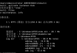 P(gun)windowsserver2012DCh(hun)؆{(ln)a:0xc00002e2Ć}