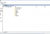 WinServer2016h(yun)SÑͬr