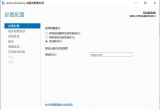 ԔWindowsserver2022(chung)(chung)֡䡢ĲE