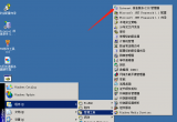 Windowsserver2003жdͰbIISķ