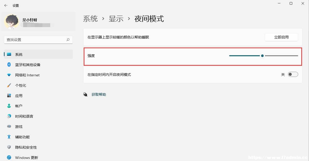 Win11PӛX̫ôk?Win11PӛX̫6Q