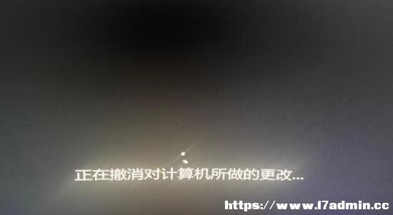 Win11ʾ