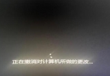 Win11ϵy(tng)ʾ