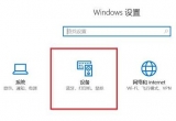 win11B{O(sh)ģEʲô