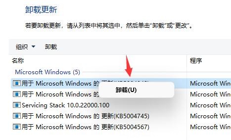 win11ĻWͣôQ?win11ĻWͣĽQ