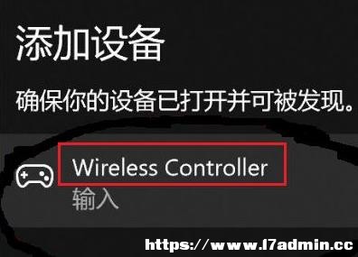 win11o䌦(du)ps4ֱôk?win11o䌦(du)ps4ֱĽQ
