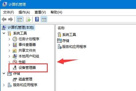 win11{(ln)(q)(dng)ô?win11{(ln)(q)(dng)·