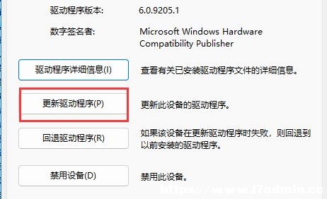 win11{(ln)(q)(dng)ô?win11{(ln)(q)(dng)·