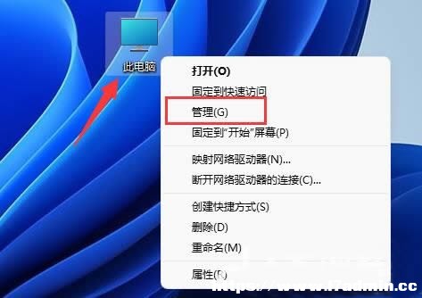 win11{(ln)(q)(dng)ô?win11{(ln)(q)(dng)·