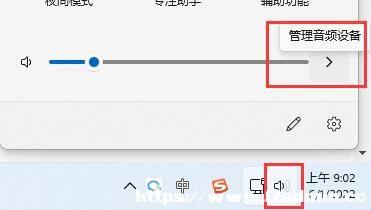 win11{(ln)C(j)BXôk?NQ