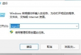 win11Ӣ(lin)LOLʲôнQk᣿
