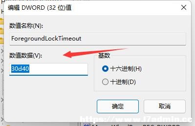 win11LOLôk?win11LOLăɷNQ