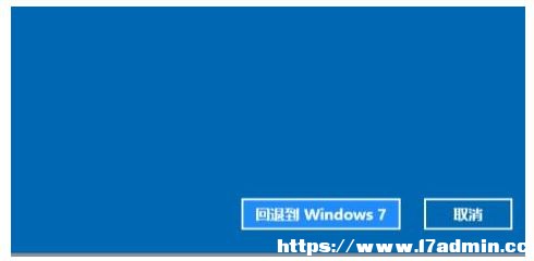 Win11˻Win7ϵy(tng)ĲE