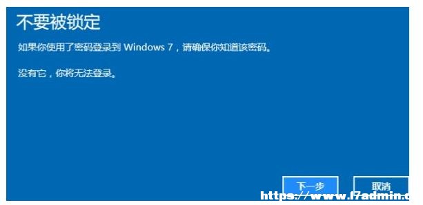 Win11˻Win7ϵy(tng)ĲE