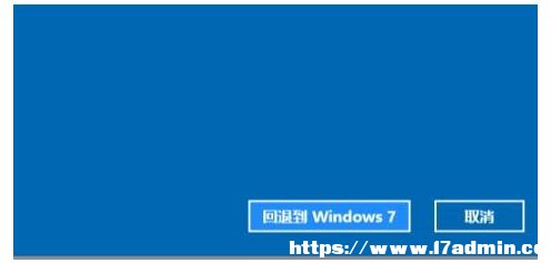 Win11˻Win7ϵy(tng)ĲE