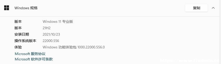 Win11ϵy(tng)tDôk?Win11Α􎬇(yn)ؽQ