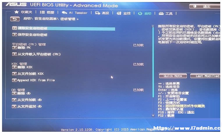 XʾWindows11Ҫsecure boot_(ki)