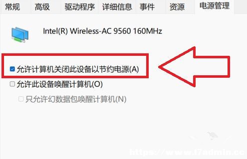 Win11ϵyWiFigЪԔWνQ?WiFigЪԔWQ