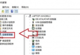 Win11ϵy(tng)oW(wng)j(lu)WiFi(jng)_朽ô£