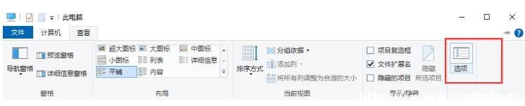 win11ϵy(tng)ļAx(xing)?win11ϵy(tng)ļAx(xing)_